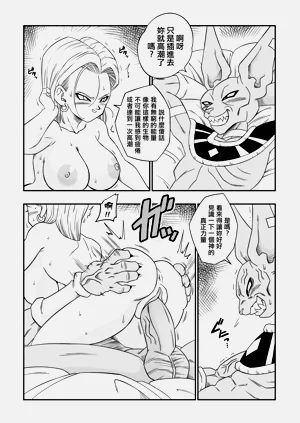 第50页图