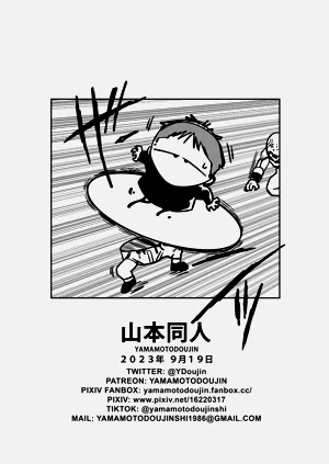 第59页图