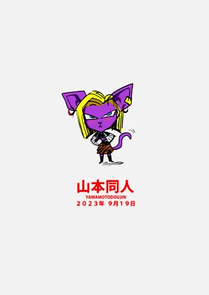 第61页图