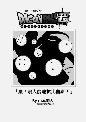第68页图
