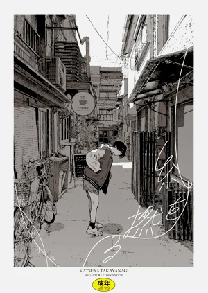 第1頁圖