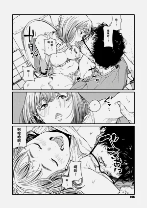 第104頁圖