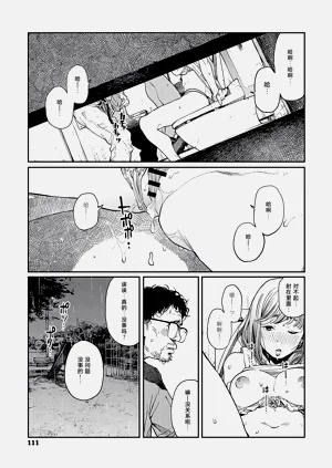 第109頁圖