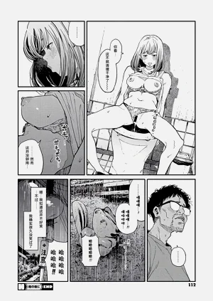第110頁圖