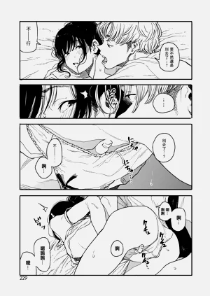 第113頁圖