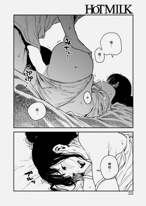 第116頁圖