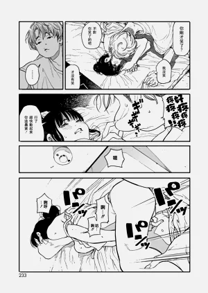 第117頁圖