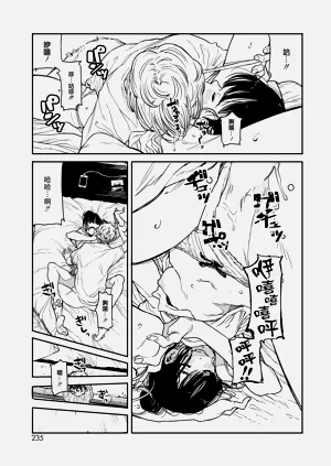 第119頁圖