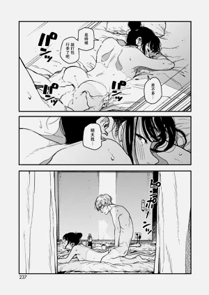 第121頁圖