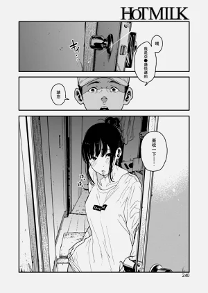第124頁圖