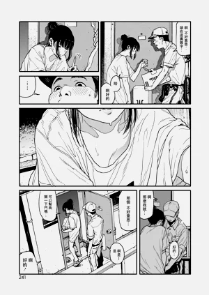 第125頁圖