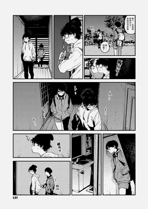 第135頁圖