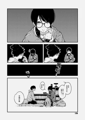 第136頁圖