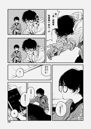 第139頁圖