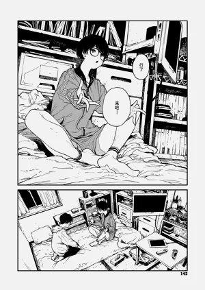第140頁圖