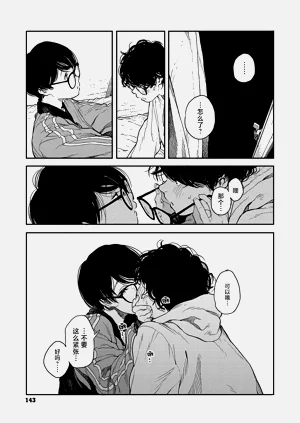 第141頁圖