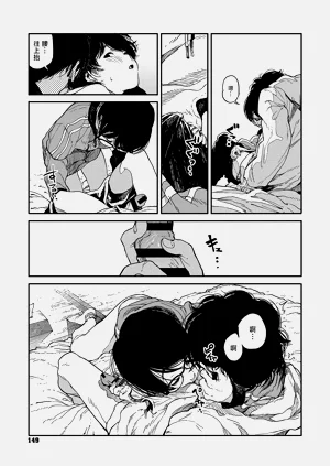 第147頁圖