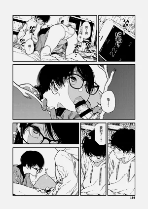 第152頁圖
