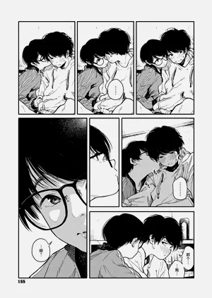 第153頁圖