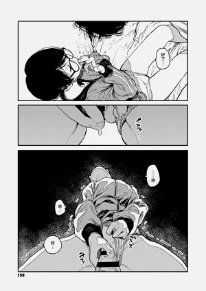 第157頁圖