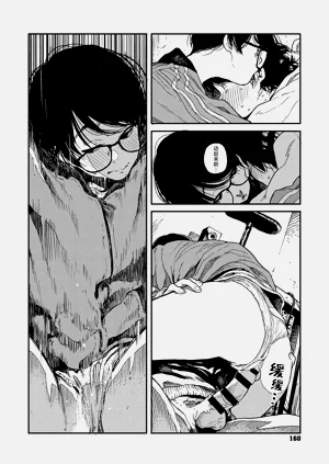 第158頁圖