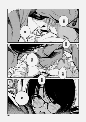 第159頁圖