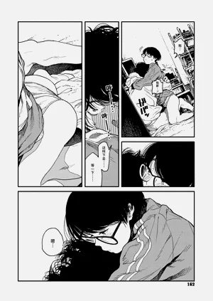 第160頁圖