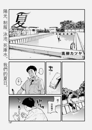 第167頁圖