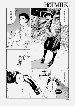 第168頁圖