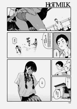第170頁圖
