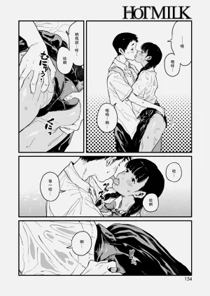 第174頁圖