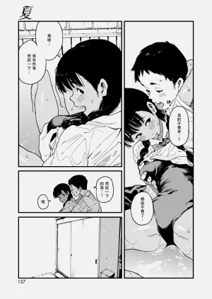 第177頁圖