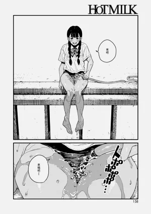 第178頁圖