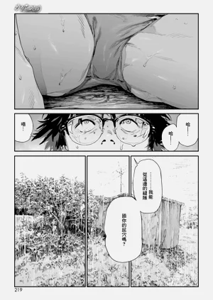 第18頁圖