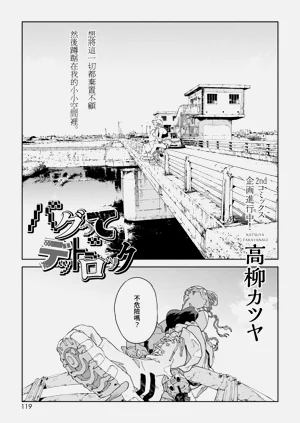 第195頁圖