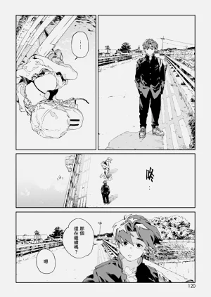 第196頁圖