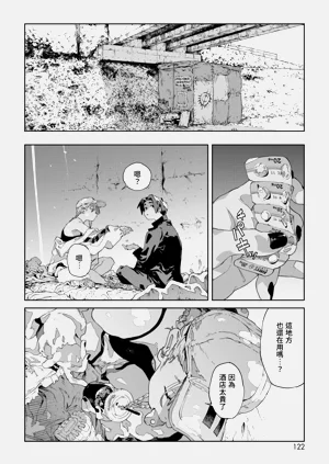 第198頁圖