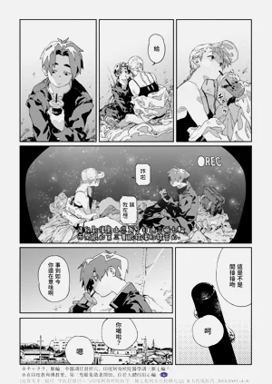 第199頁圖