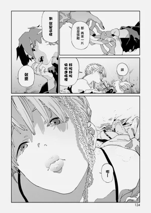 第200頁圖