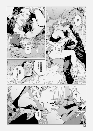 第202頁圖