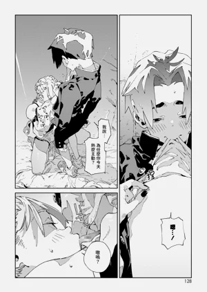 第204頁圖