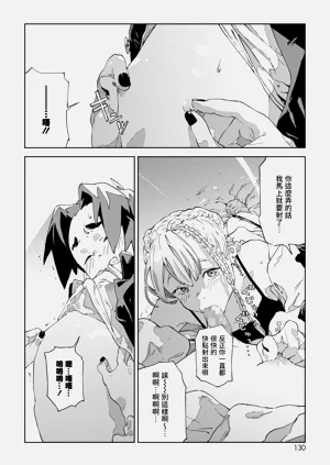 第206頁圖