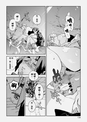 第210頁圖