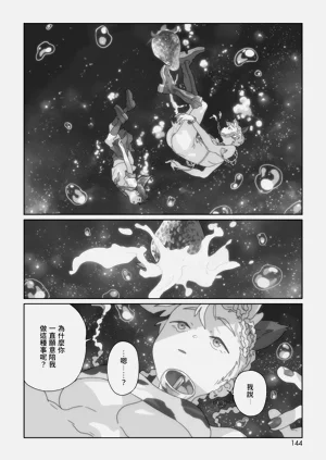 第218頁圖