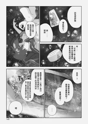 第219頁圖