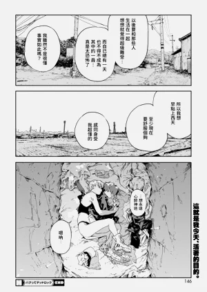 第220頁圖
