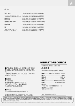 第224頁圖