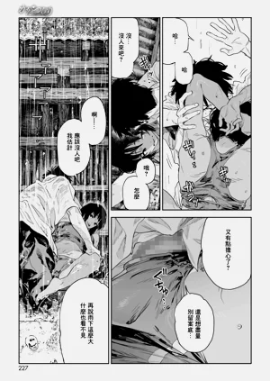 第26頁圖