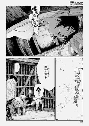 第32頁圖