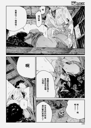第34頁圖